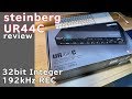 steinberg UR44C review スタインバーグのオーディオインターフェイスを試すの巻(UR44C vs TAC-2R)