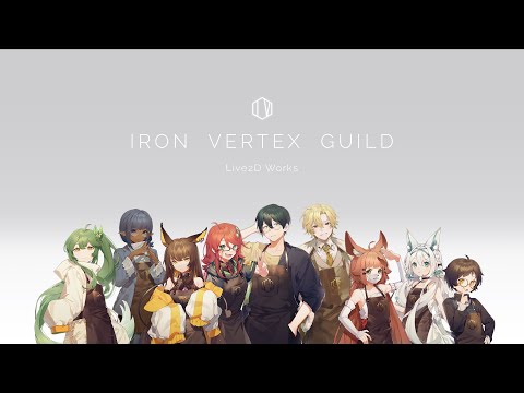 Iron Vertex Live2D Showreel [Offkai][2022 - 2023]