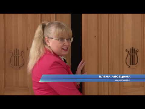В Сочи стартует