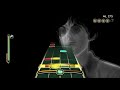 Rain - Beatles Rock Band Custom Drum 100% FC