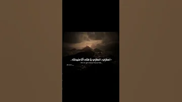 Song Bilionera Otilia Lyric اغنيه سيده بيليونيرا مترجمه 