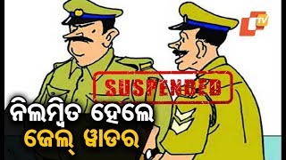 Video Download
