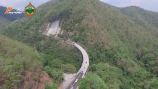 สะพานพ่อขุนผาเมือง(ห้วยตอง) เพชรบูรณ์ที่สุดในประเทศไทย