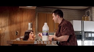 関連動画