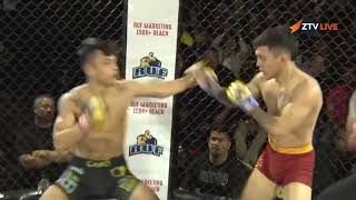 Amateur 125 lbs | Joseph Rivas vs An Ho, February 15th 2020, Glendale Arizona USA - RUF MMA RUF38