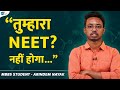 Doctor           arindem nayak neet exam motivation  joshtalksneet1