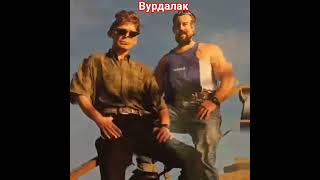 Сектор газа. Вурдалак.#секторгаза#хой#сектор_газа#хойжив#музыка#хойка#авторадио#юрахой#shorts