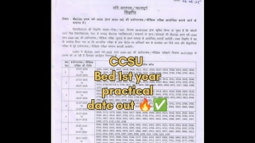 CCSU B.ed 1st year practical date out 🔥✅🔥#ccsu #exam #practical #crackexam #bed1styear