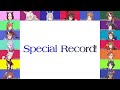 【ウマ娘】Special Record!【パート分け/歌詞/lyrics】