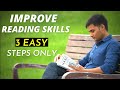 Best Tips IMPROVE READING SKILLS IN HINDI | How to become a good reader ? | Motivation2Read