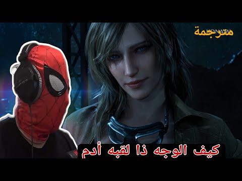 لعبة ميتال جير سوليد ديلتا مترجمة 2