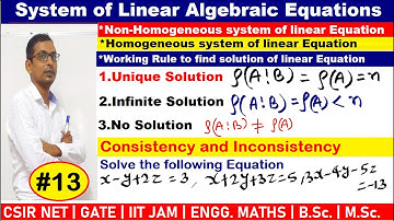 #13 System of Linear equation in Hindi | consistency and inconsistency of Linear Equation