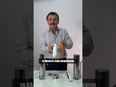 Τα πλεονεκτήματα των