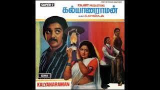 Malargalil Aadum Ilamai :: Kalyanaraman : Remastered audio song