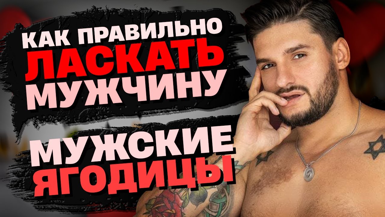 Дело «бердянских партизан». Как погибли два подростка, которых обвинили в диверсии против России Дело «бердянских партизан». Как погибли два подростка, которых обвинили в диверсии против России
