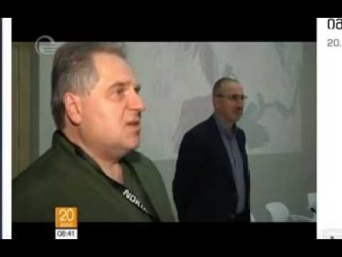 თბილისი, 19-20 მაისი 2016 , კლინიკა ინოვა