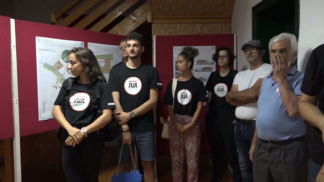 Letnja škola arhitekture "Poganovo 2022"