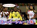 【ハンドボール】ゴールキーパーが直接決めたGOAL！？ありえないスーパーシュート集【GK】