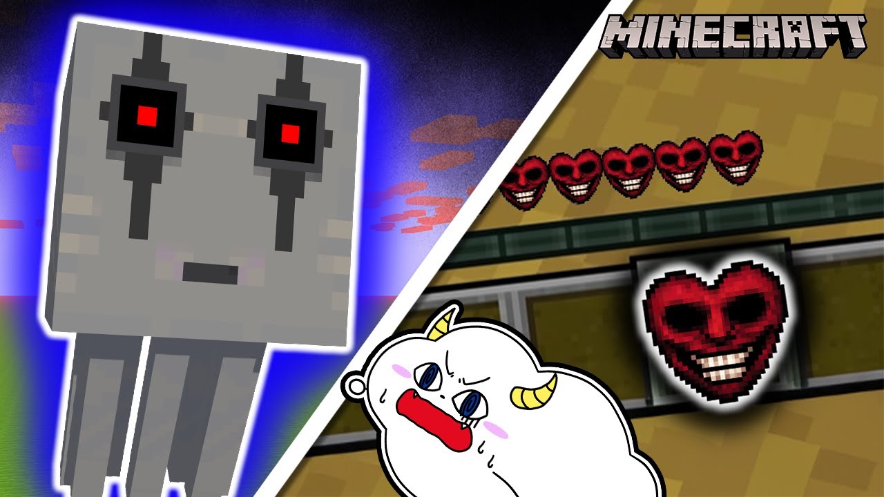 マイクラ都市伝説『アンハッピーガスト』『呪いのハート』などをイッキ見♪子供向け知育教育★サンサンキッズTV ★サンサンキッズGAMES★