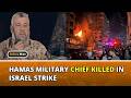 Hamas Military Chief Izz al-Din al-Haddad Killed in Israeli Strike