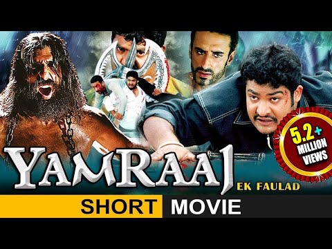 yamraaj-ek-faulad-hindi-dubbed-short-movie-||-jr.-ntr,-bhoomika,-ankitha-||-eagle-hindi-movies