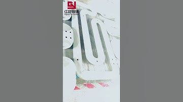 High purity graphite mold