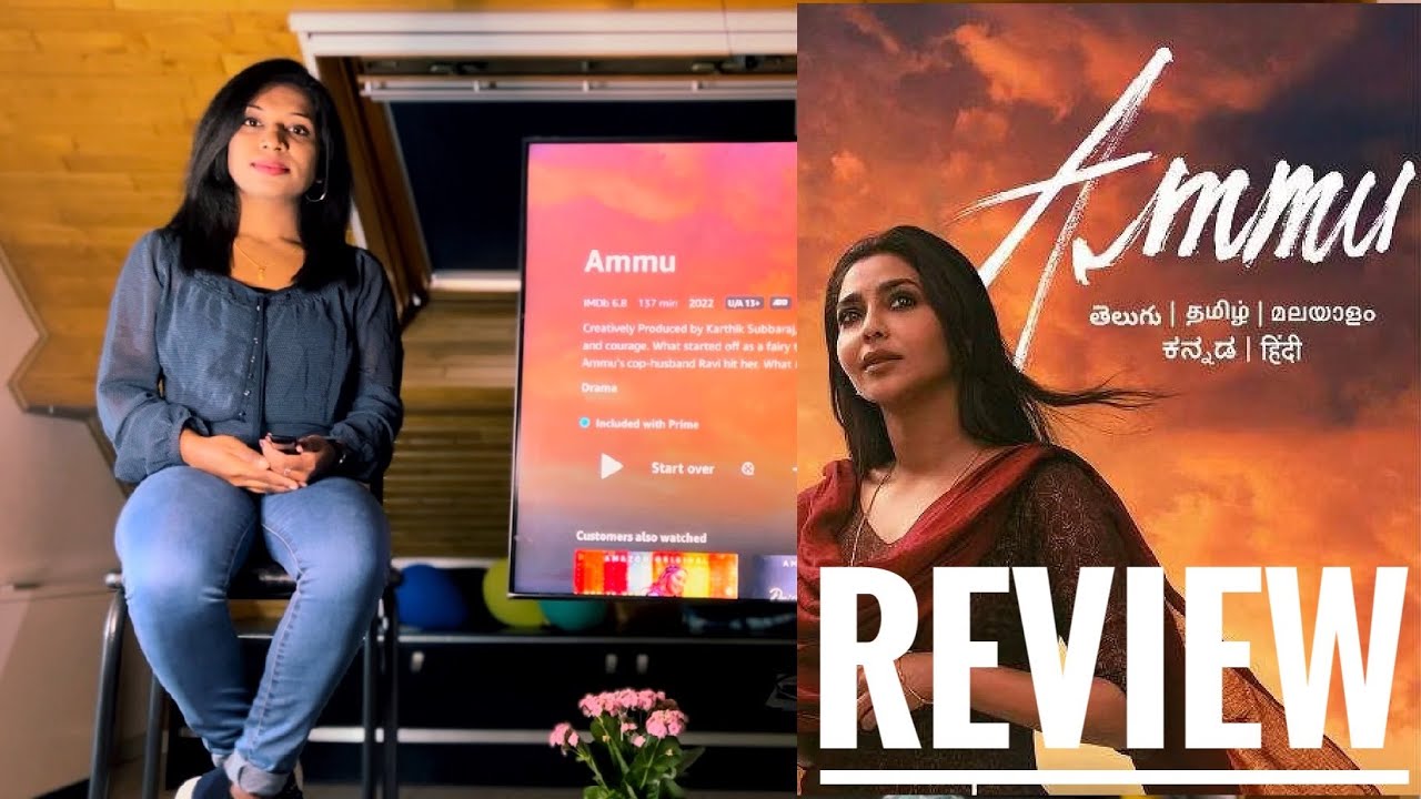 ammu movie review malayalam