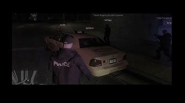 [GTA:W] LSPD SWAT