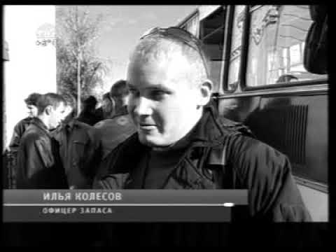 sboru2006 tv2