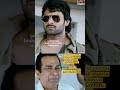 prabhas pelli gola@Pichekkista_Memes #memesvideo #memes #telugumemes #subscribe #prabhas