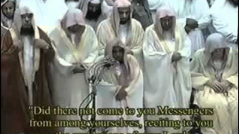 بكاء الشيخ عبدالله الجهني في اواخر سورة الزمر