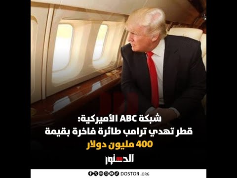 غنوة دنيا يا دنيا م كفاية اللى جرى دنيا مسعود