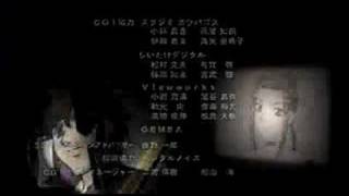 Yell! / Super Robot Taisen OG: Divine Wars