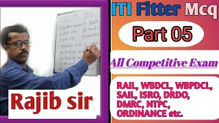 ITI Fitter Mcq part 05 (All Competitive Exam)