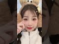 💗ซินซิน เธอช่างน่ารักจัง!#yushuxin #虞书欣 #like #cute #love #shorts #beautiful #sweet