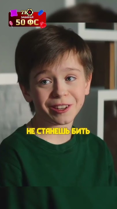 Нагиев не узнал родного сына🤣😂 #сериал #кино #фильм - YouTube