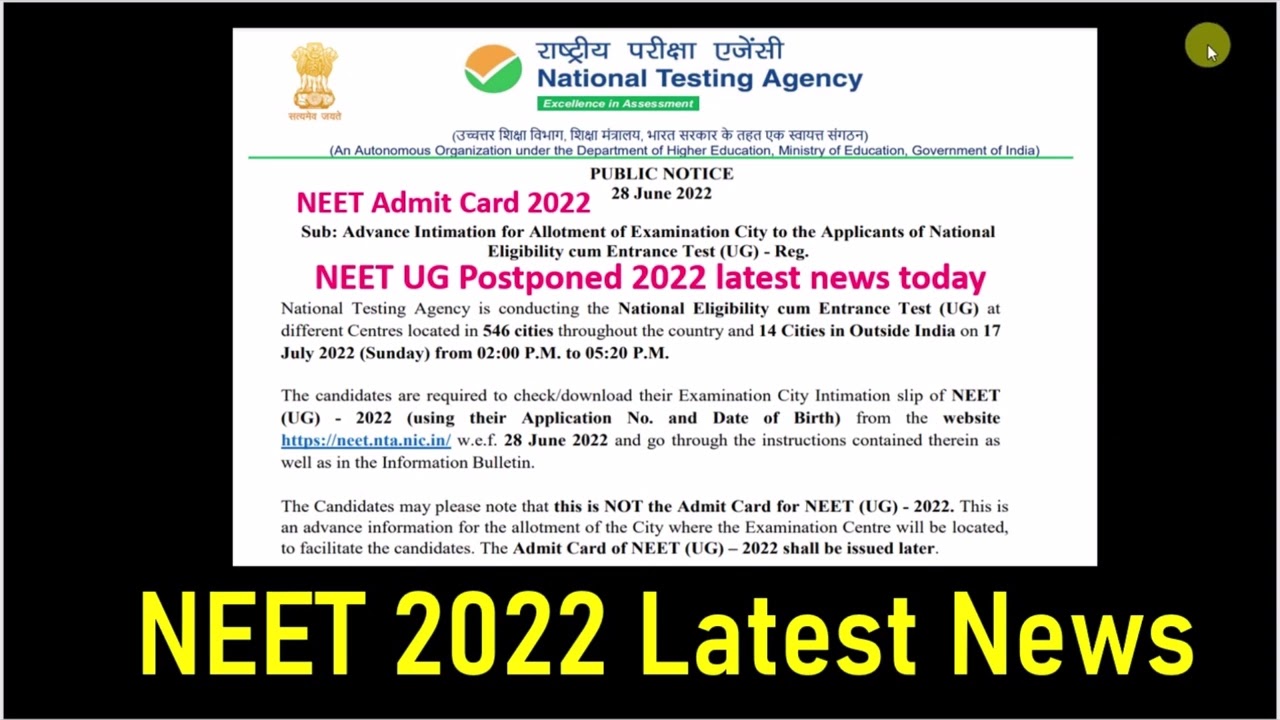 NEET 2022 Latest News Today | NEET 2022 Postponed Latest News Today UG |  NEET Postponed 2022 News