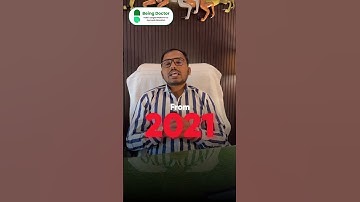 किस Batch से लागू होगा Next Exam? | NCISM & NCH Notice | Official Date Released ✅