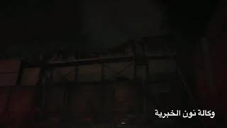 عاجل : الدفاع المدني يخمد حريقاً اندلع باحد المطاعم في كربلاء