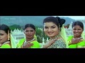 Prema Chandrama Kannada Song Yajamana Kannada Songs Mp3 Song