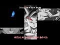 【MAD】Dragon Ball Super Opening 7 (Arc Universe Survival )[Blue Bird]