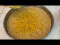 الكبب الشامية ماشاء الله Authentic Kibbeh P الكبب الشامية ماشاء الله Authentic Kibbeh P