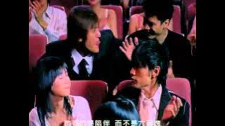 周杰倫 Jay Chou【外婆 Grandma】- 