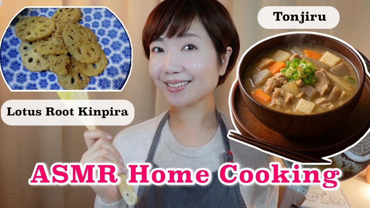 Soft-Spoken ASMR: Pork Miso Soup (Tonjiru) & Lotus Root Kinpira 🇯🇵🍳 Japanese Culture ASMR Part 7