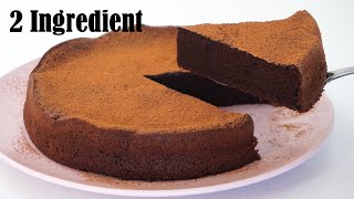 2 Ingredient CHOCOLATE CAKE |No Flour No Butter No Oil