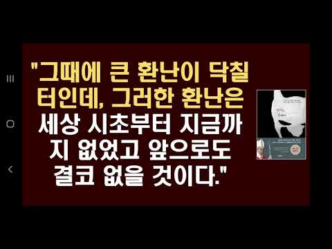 영상썸네일