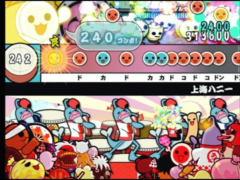 【太鼓の達人7】上海ハニー 全良