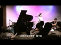 ツナゴ~みんなで歌おうコーナー~（合唱）LIVE2013 / 今泉ひとみ