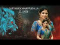 gurthukochinappudalla song dj mix 2022 #dj#mix#telugu#song #trending#2022 Mp3 Song