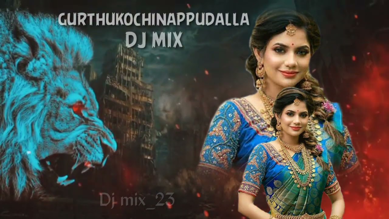 Gurthukochinappudalla song dj mix 2022  dj mix telugu song  trending 2022